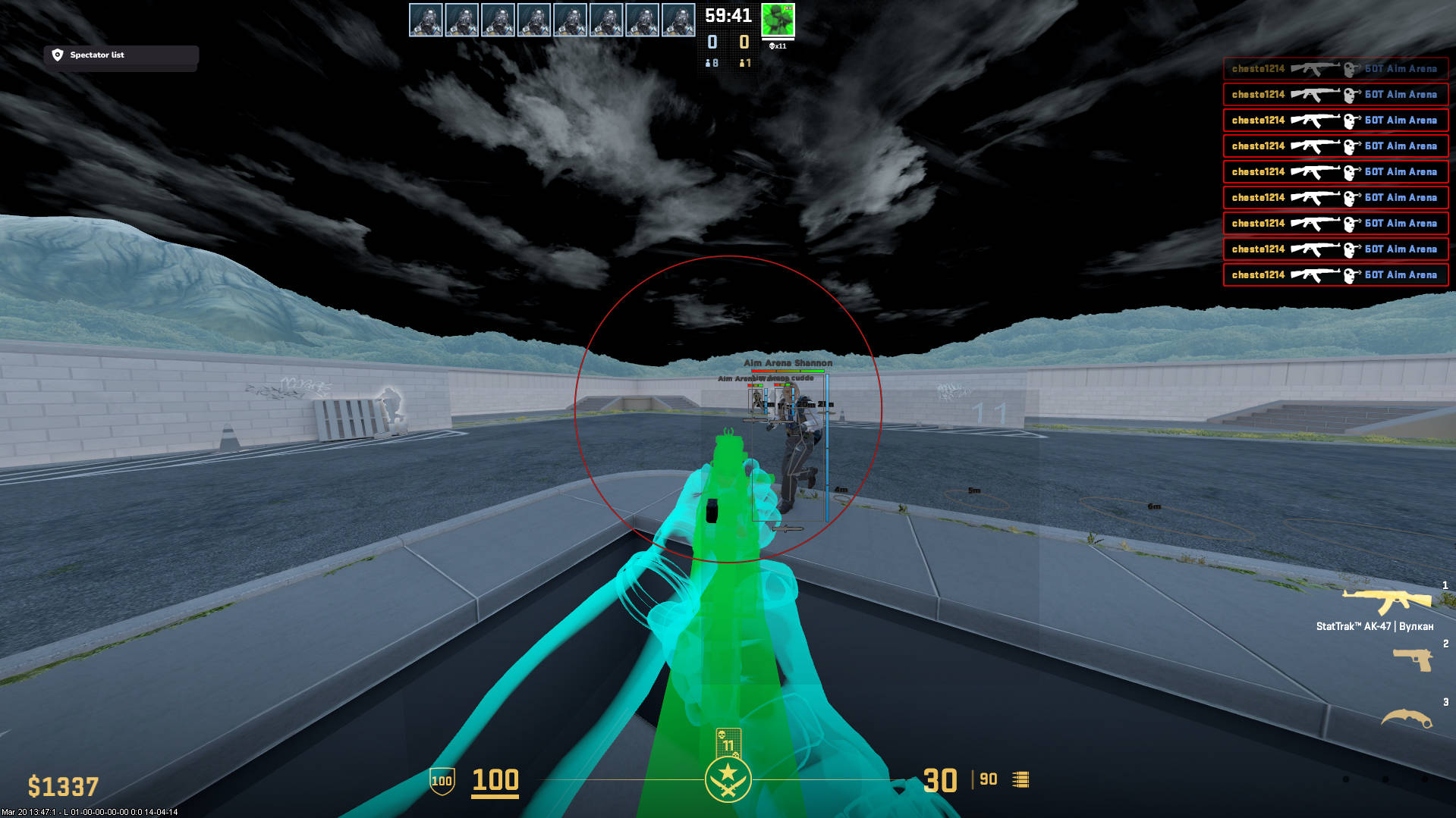 screenshot #2