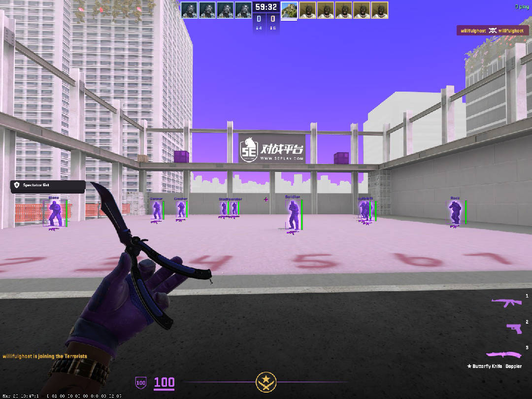 screenshot #2