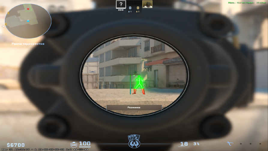 screenshot #2