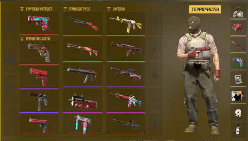 screenshot #2