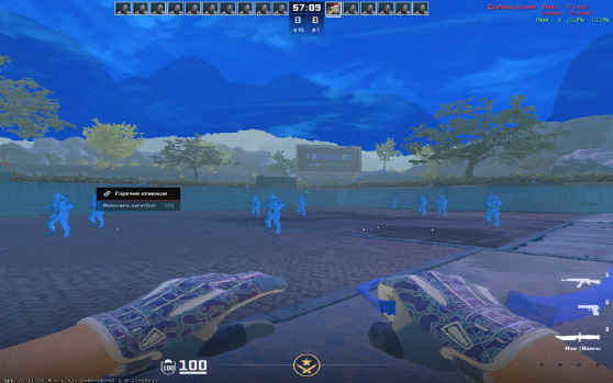 screenshot #2