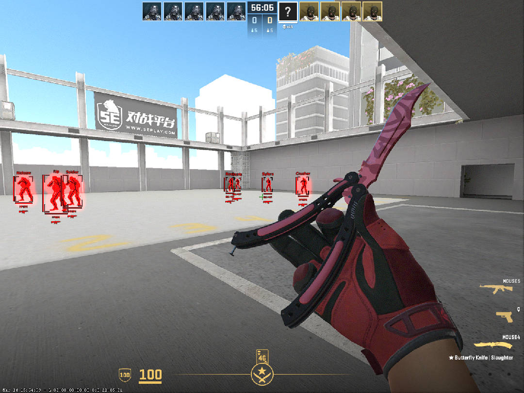 screenshot #2