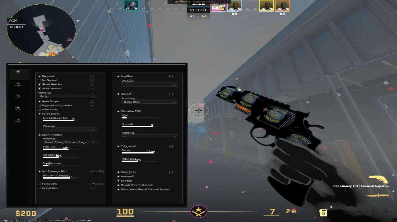 screenshot #2