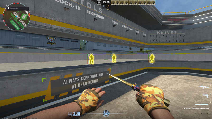 screenshot #2