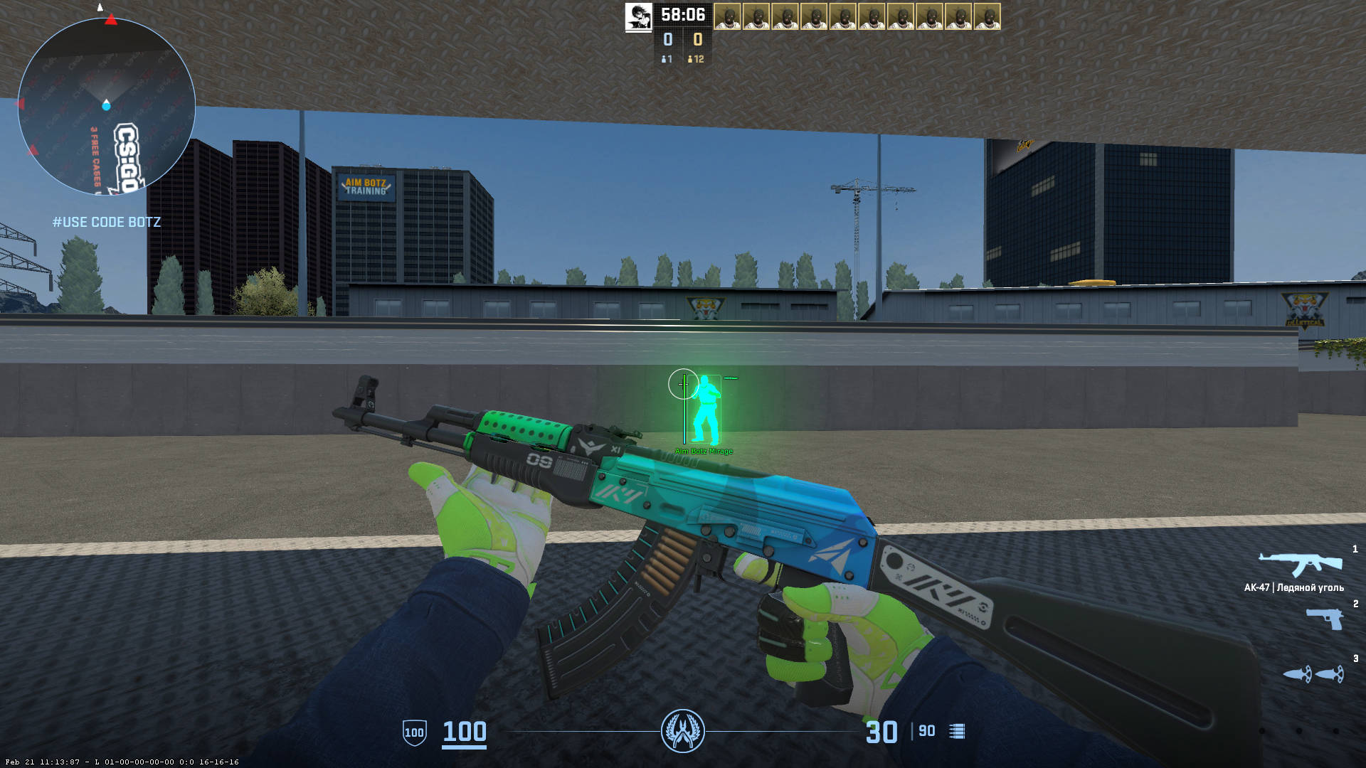 screenshot #2