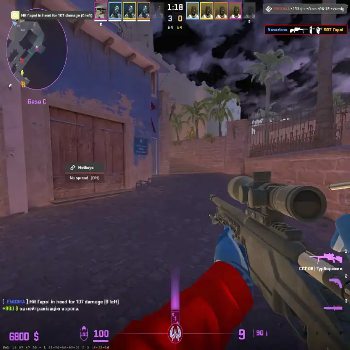 screenshot #2