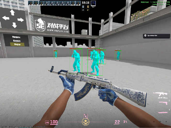 screenshot #2