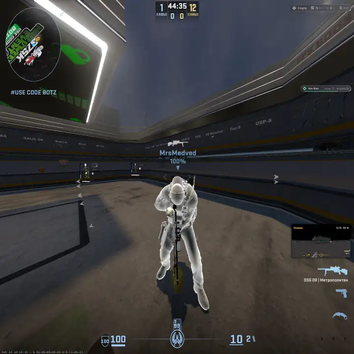 screenshot #2