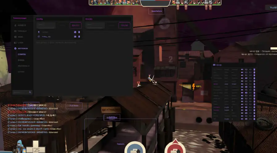 screenshot #2