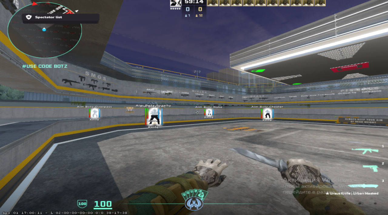screenshot #2