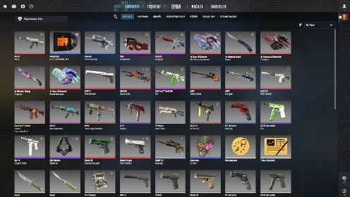 screenshot #2