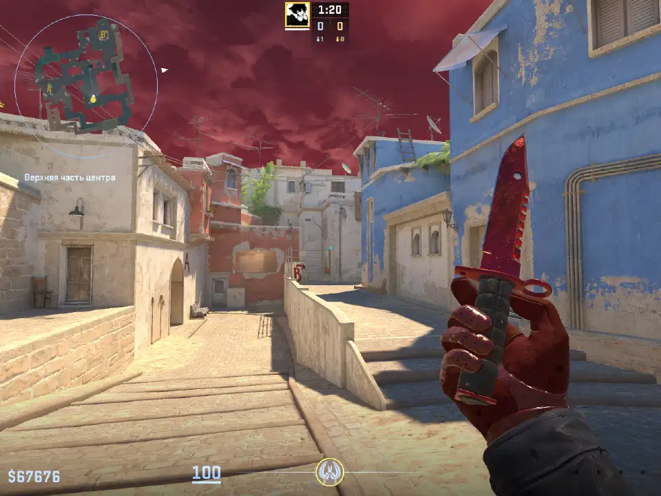 screenshot #2