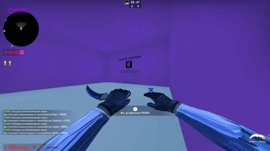 screenshot #2