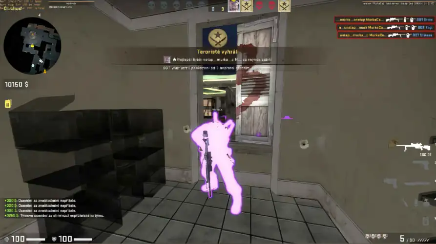 screenshot #2