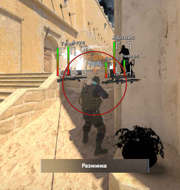 screenshot #2