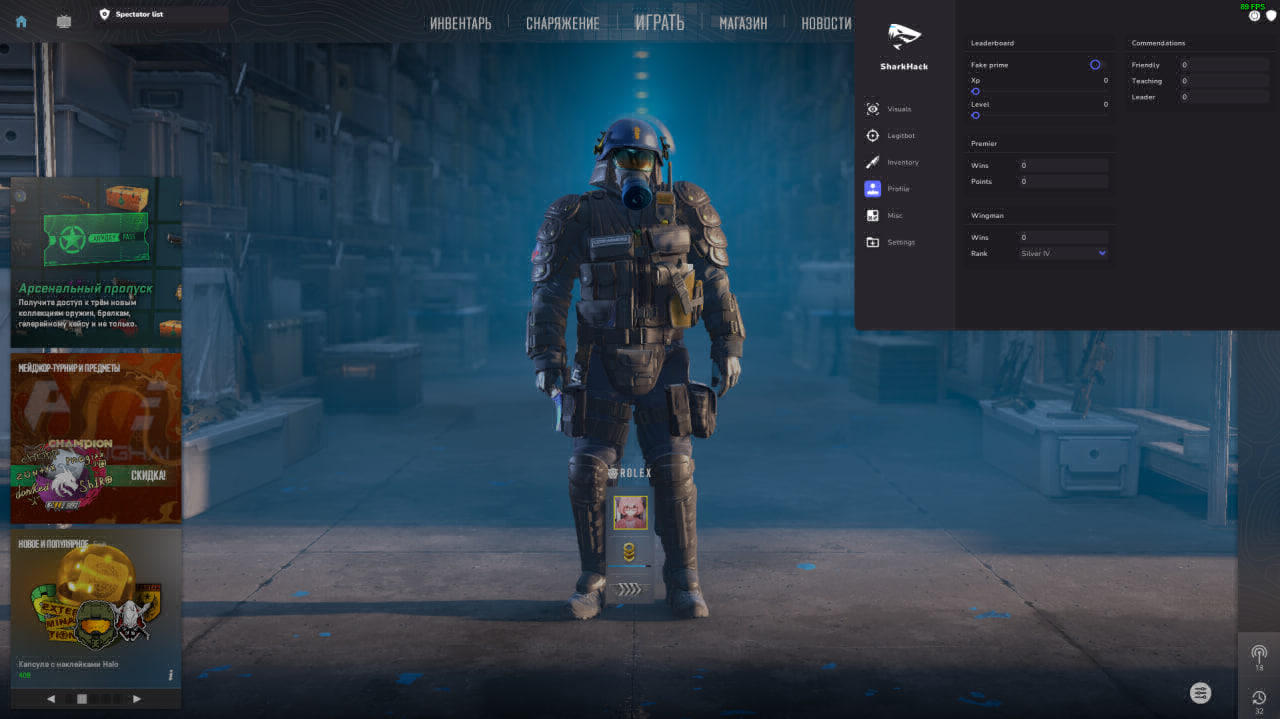 screenshot #2