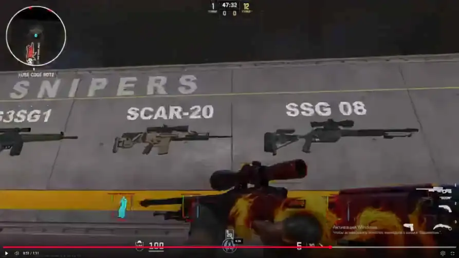 screenshot #2