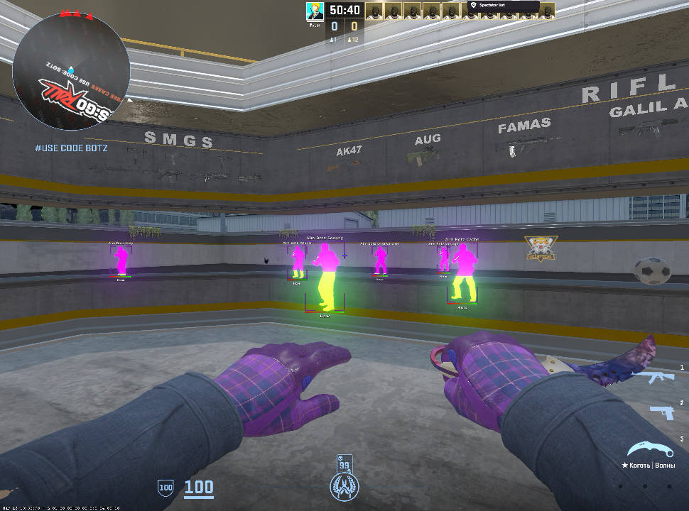 screenshot #2