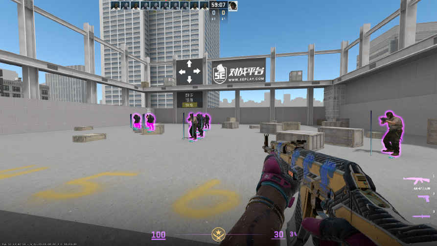 screenshot #2