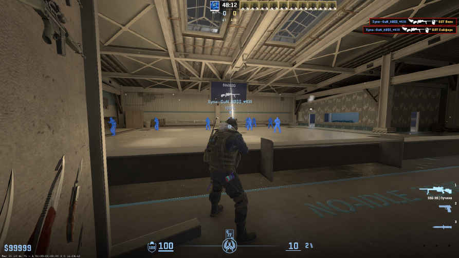 screenshot #2