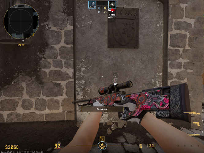 screenshot #2