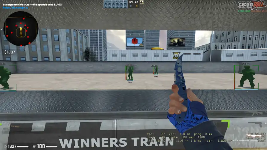 screenshot #2