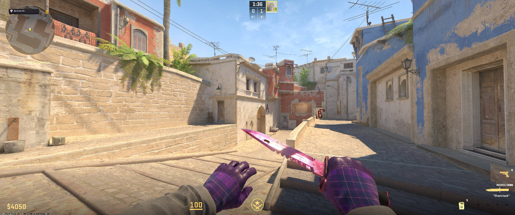 screenshot #2