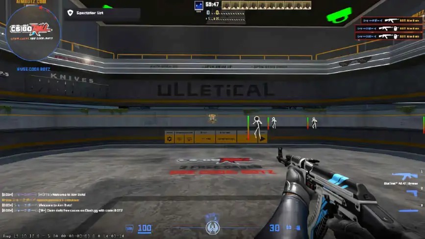 screenshot #2