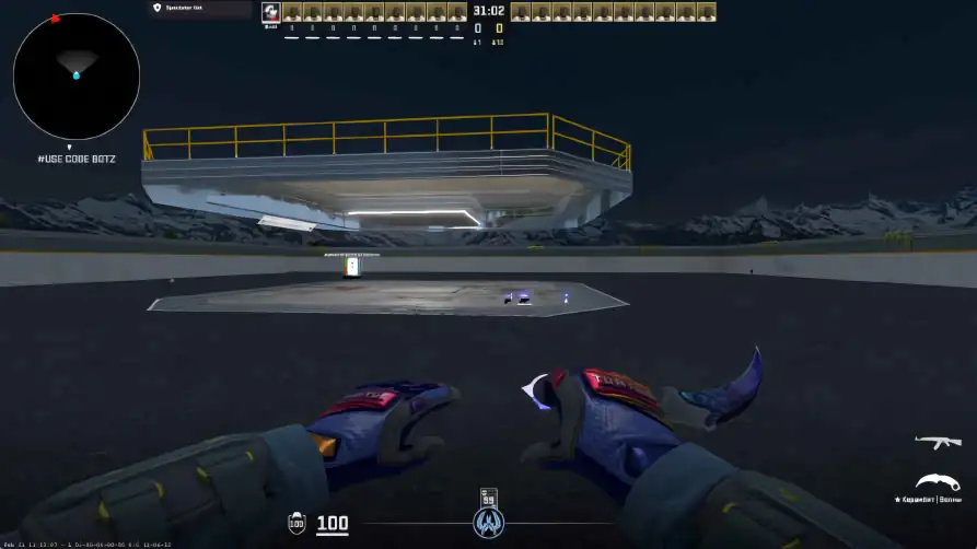 screenshot #2