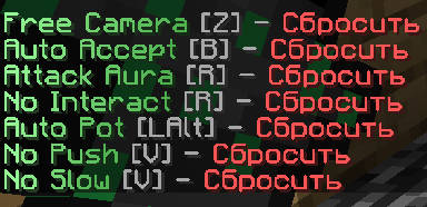 screenshot #2