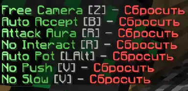 screenshot #2
