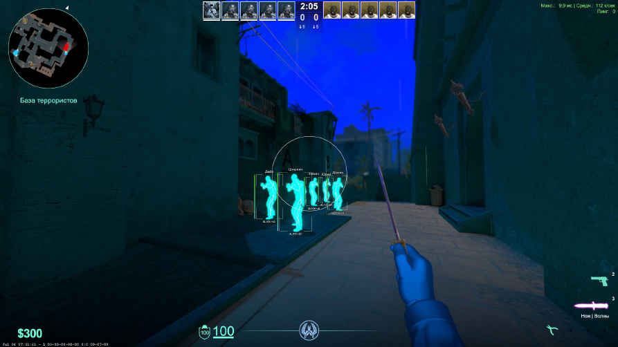 screenshot #2