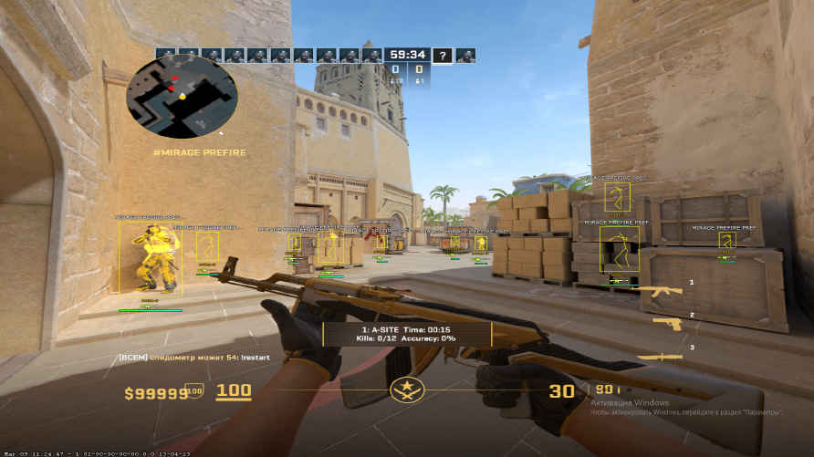 screenshot #2