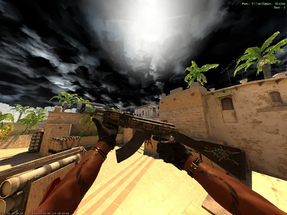 screenshot #2