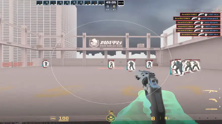 screenshot #2