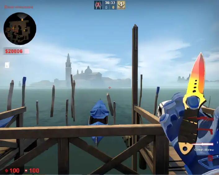 screenshot #2