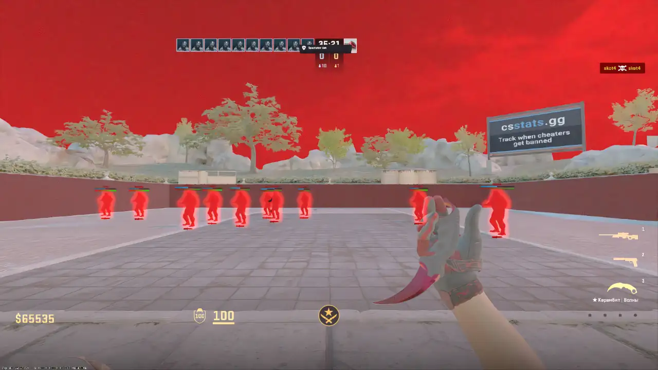 screenshot #2
