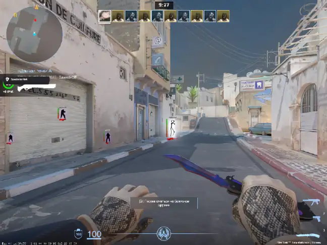 screenshot #2