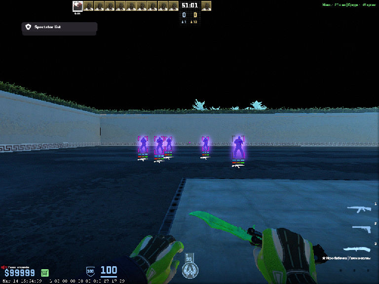 screenshot #2