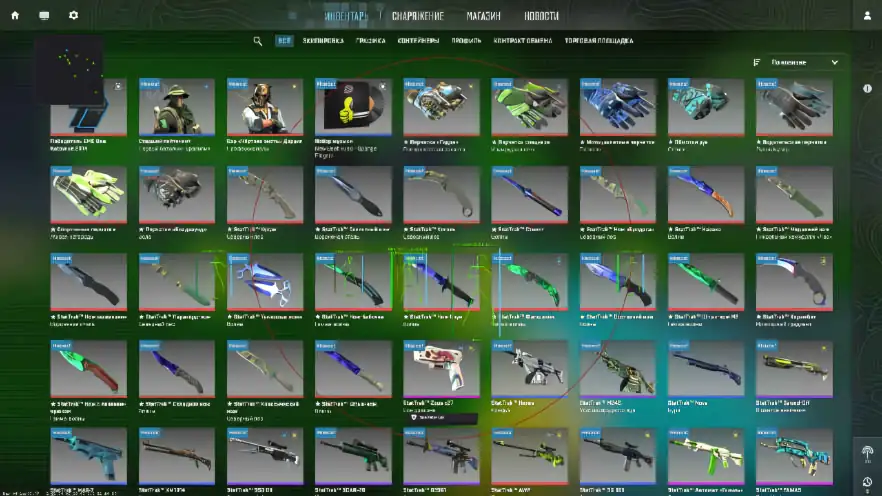 screenshot #2