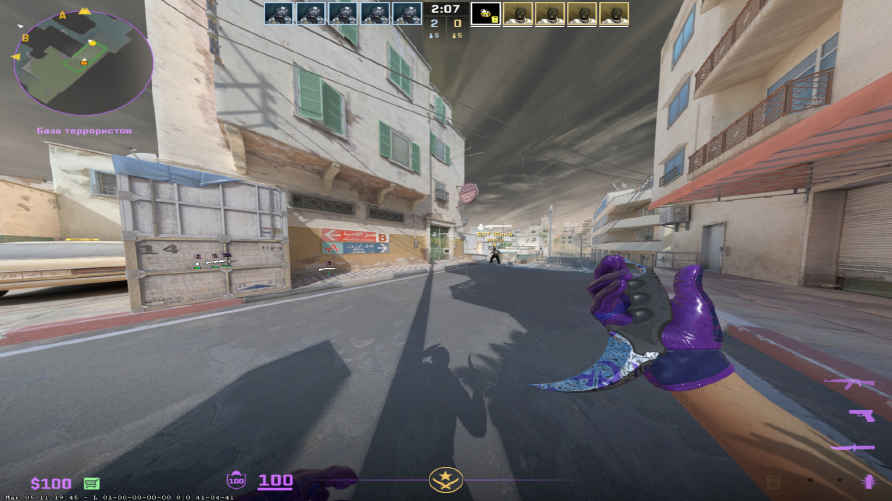 screenshot #2