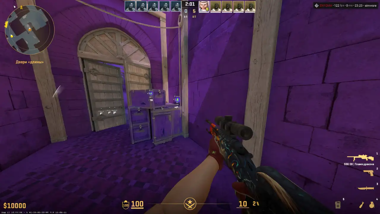 screenshot #2
