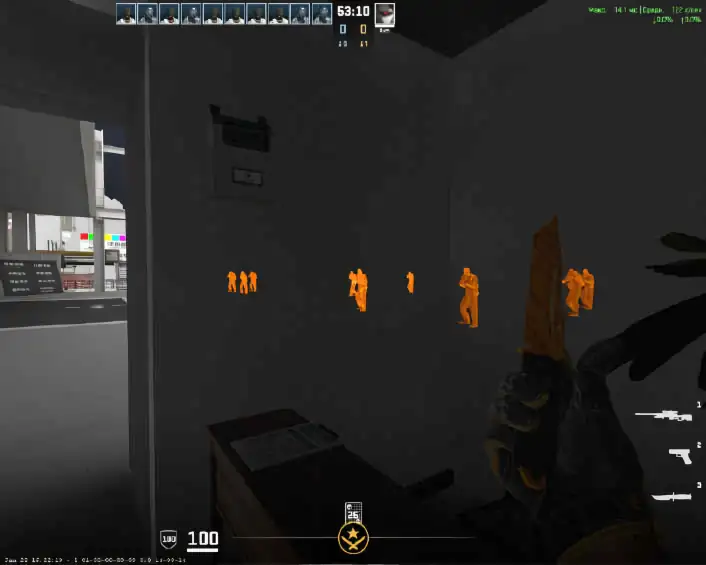 screenshot #2