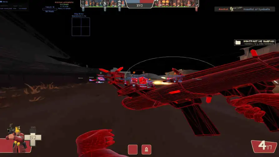 screenshot #2