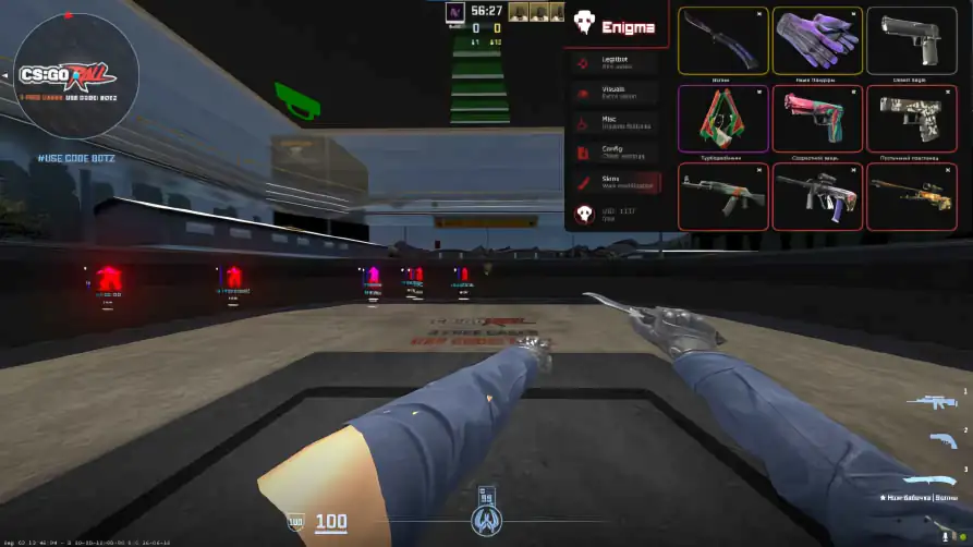 screenshot #2