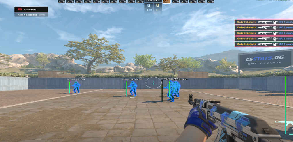 screenshot #2