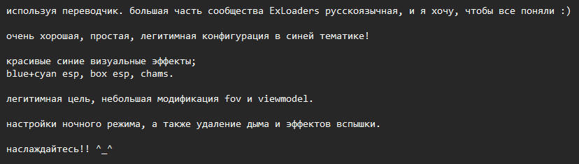screenshot #2