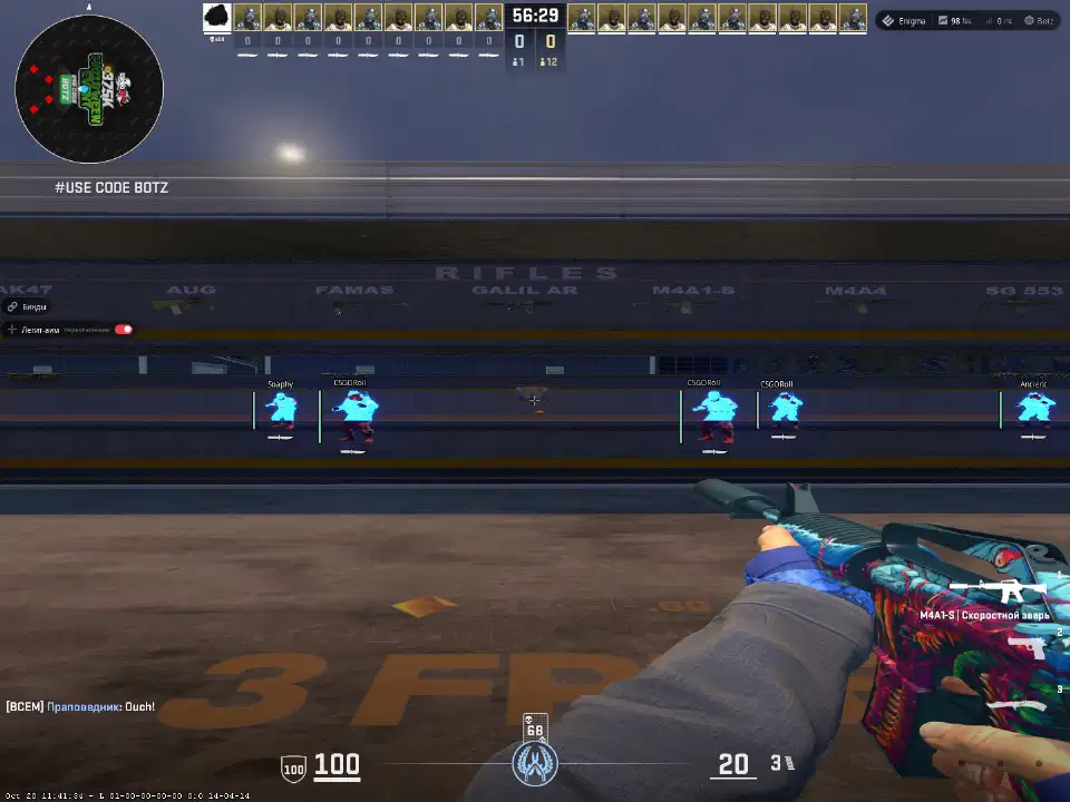 screenshot #2