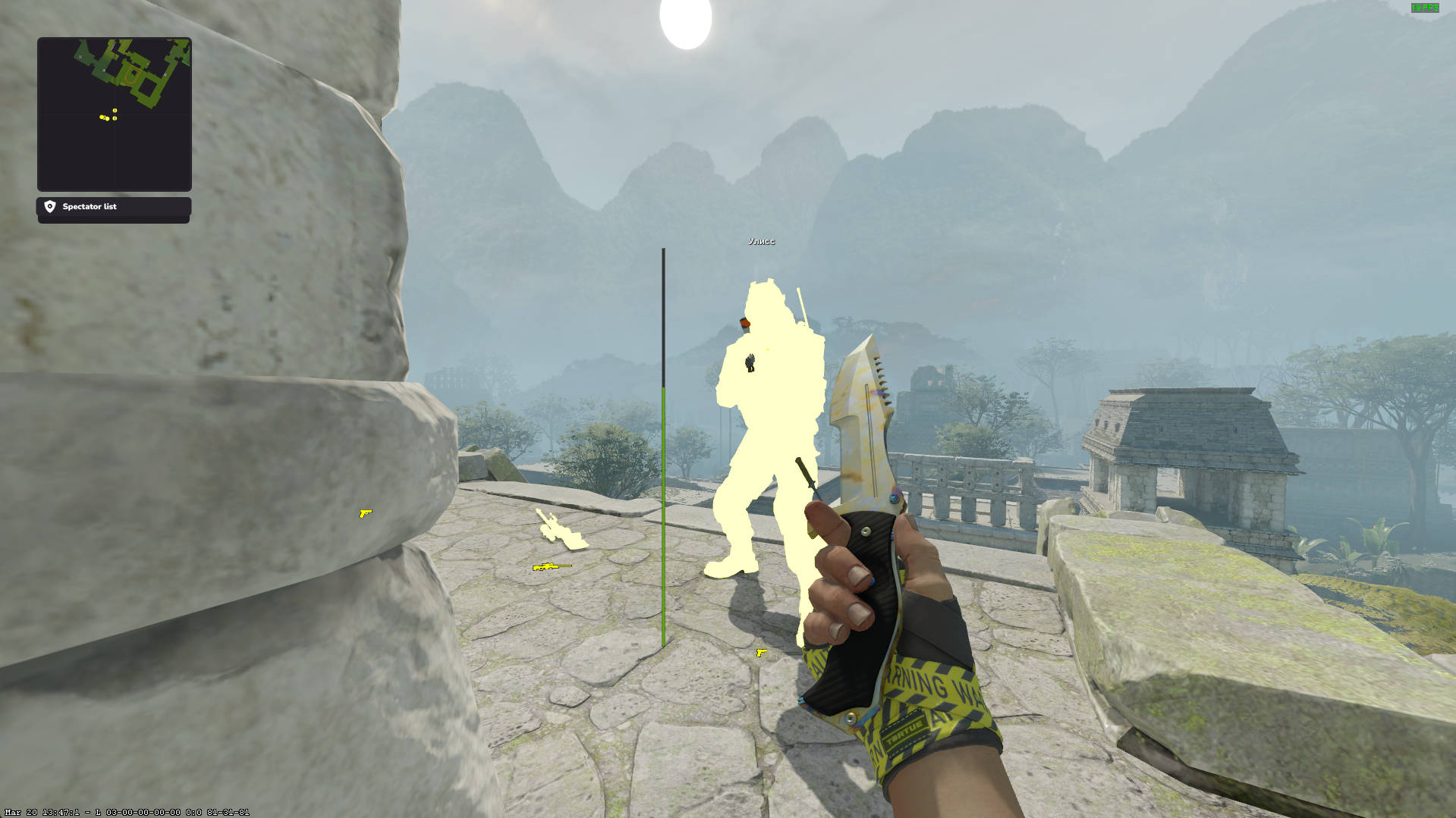 screenshot #2