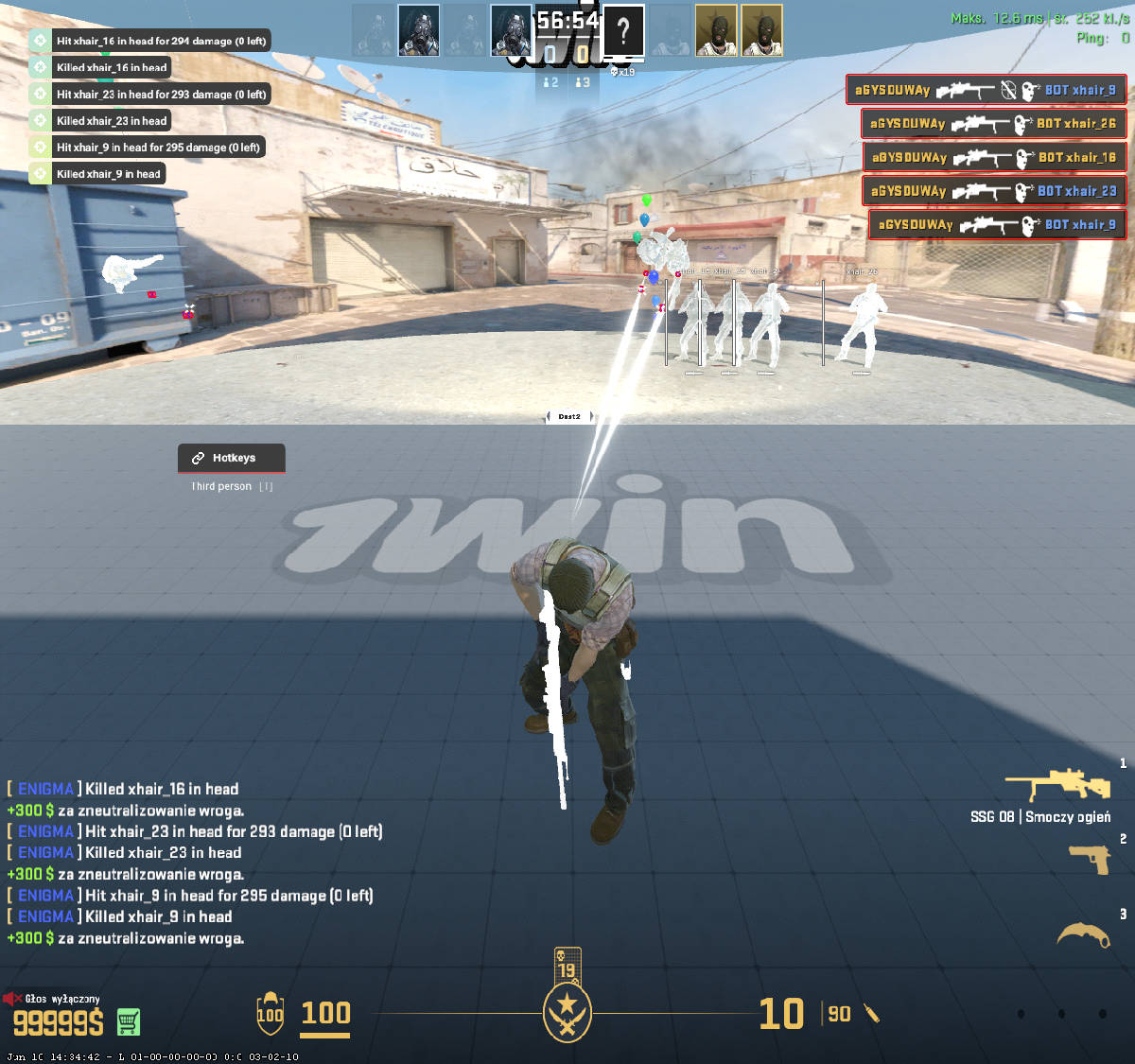 screenshot #2